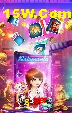 Sistemas de Segurança g5bet